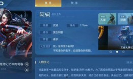 阿轲最新爆料视频在线看,独家内容抢先看！